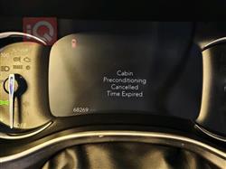 كرايسلر باسيفيكا